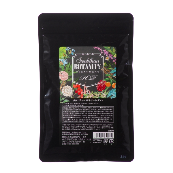 ボタニティーカラー HPトリートメント 100g