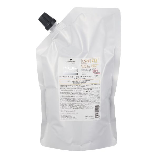 シュワルツコフ BCクア カラースペシフィーク/セーブ インサロントリートメント 2  600g