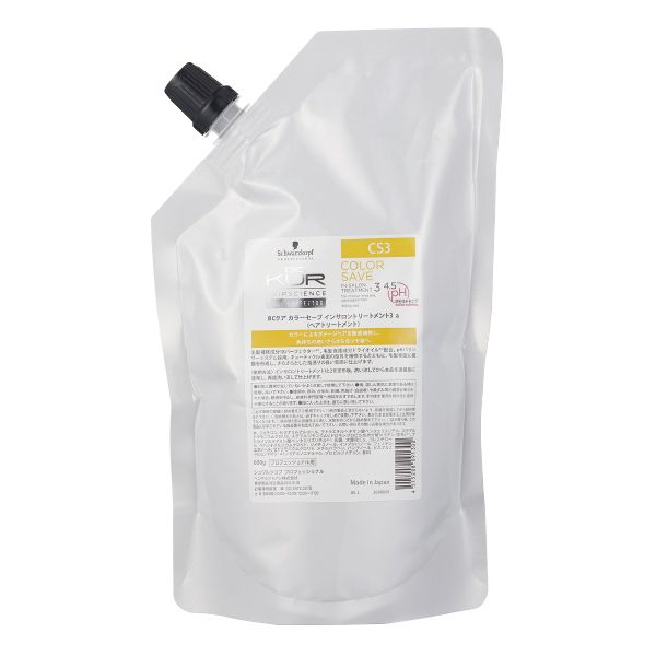 シュワルツコフ BCクア カラーセーブ インサロントリートメント 3  600g