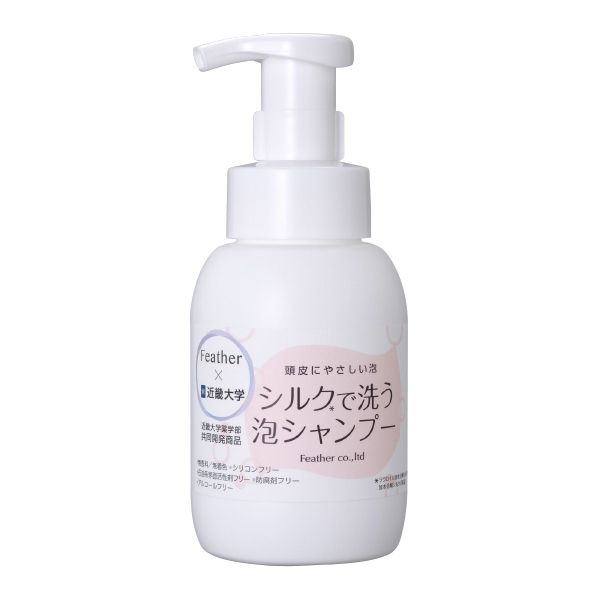 フェザー シルクで洗う泡シャンプー  300ml