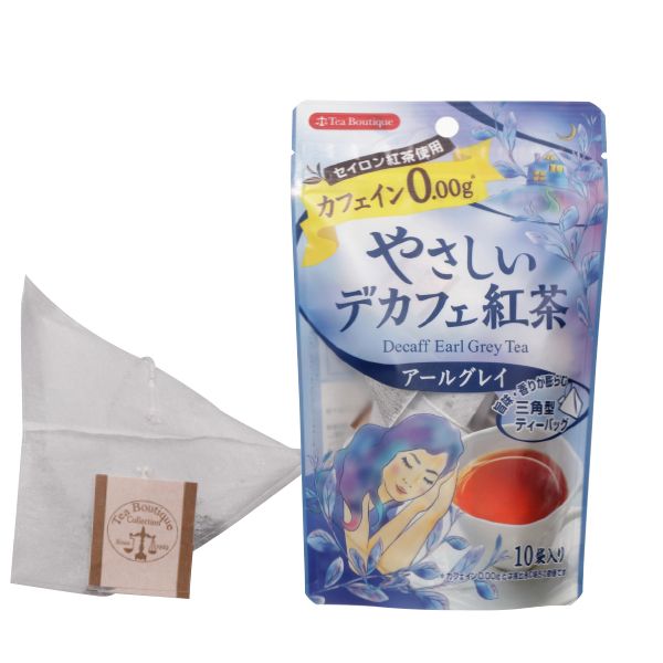 ＊デカフェ紅茶 アールグレイ  12g(1.2g×10包)