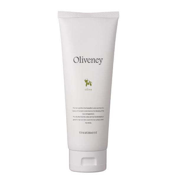 アモロス オリヴァニー OVヘアトリートメント  170g