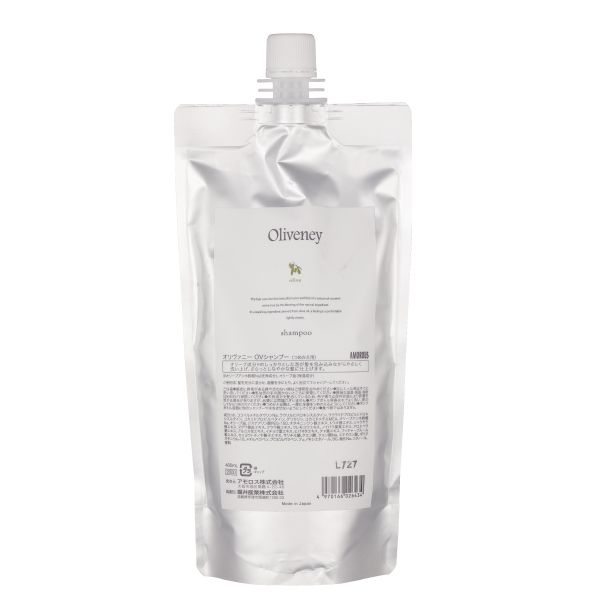 アモロス オリヴァニー OVシャンプー  レフィル400ml