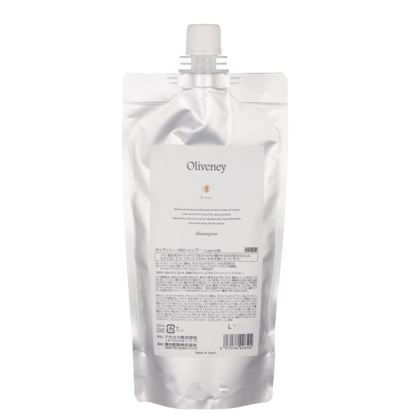 アモロス オリヴァニー HNシャンプー  レフィル400ml