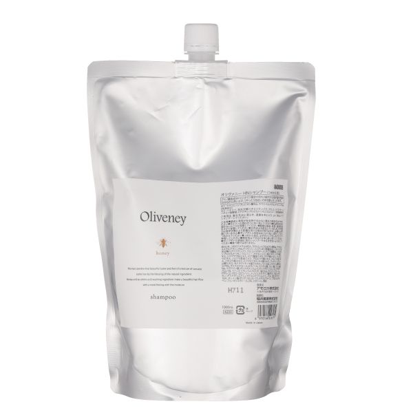 アモロス オリヴァニー HNシャンプー  レフィル1L