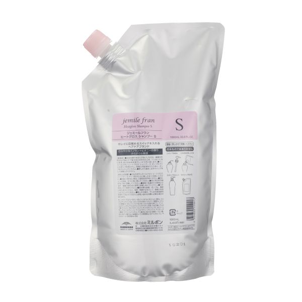 ミルボン ジェミールフラン ヒートグロス シャンプー S  レフィル1L