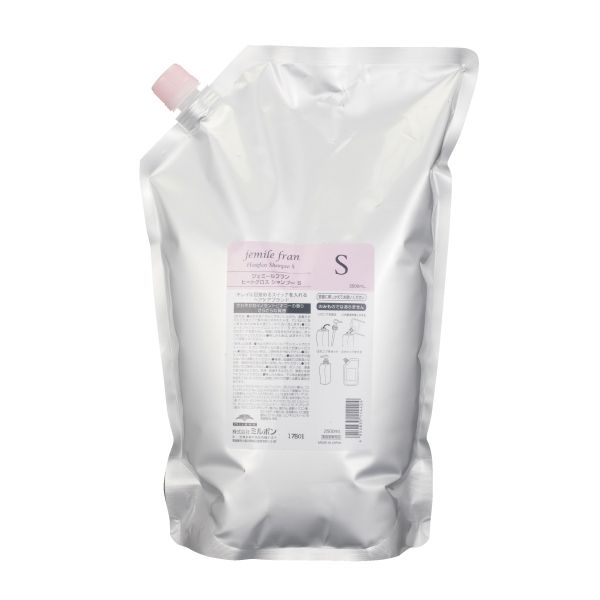 ミルボン ジェミールフラン ヒートグロス シャンプー S  レフィル2.5L