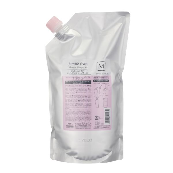 ミルボン ジェミールフラン ヒートグロス シャンプー M  レフィル1L