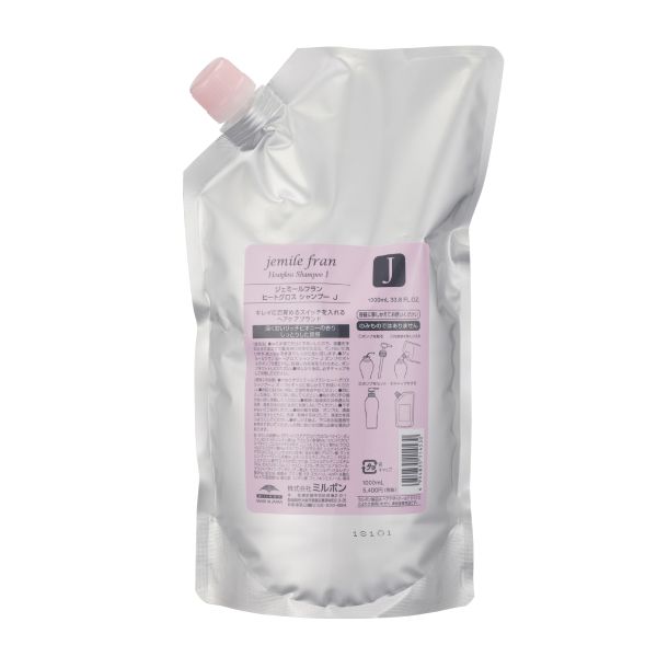 ミルボン ジェミールフラン ヒートグロス シャンプー J  レフィル1L