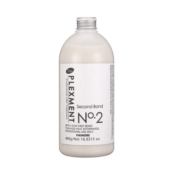 パイモア プレックスメントシステムトリートメント セカンドボンドNo2  480g