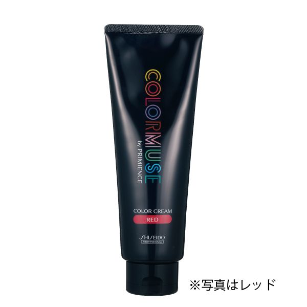 資生堂 カラーミューズ カラークリーム オレンジ 240g