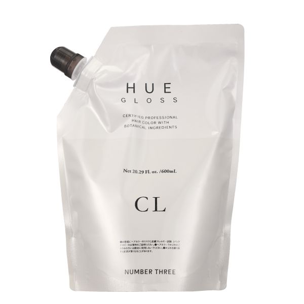 ナンバースリー ヒュウグロス CL 600ml