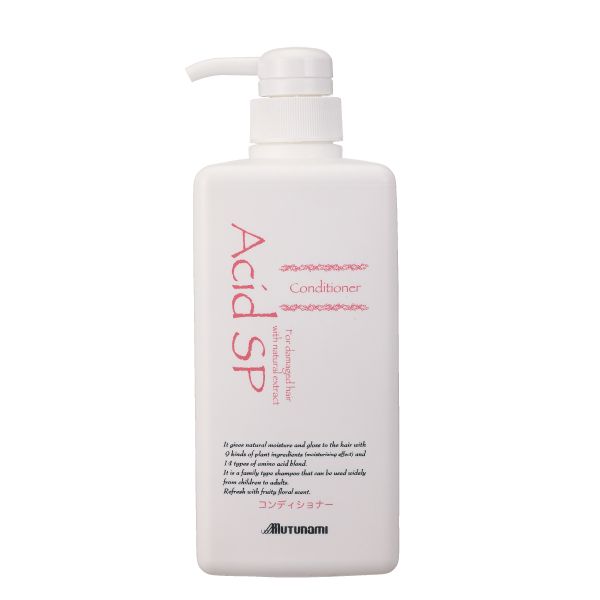ムツナミ エスペリアアシッドSP コンディショナー  800ml