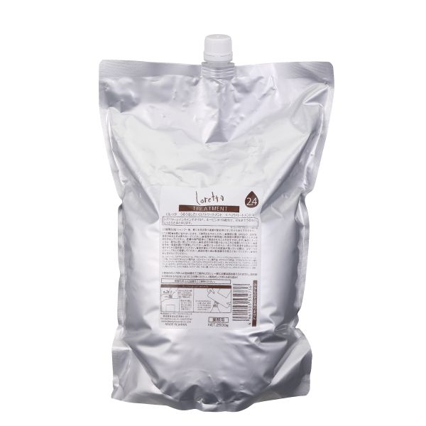 b-ex(ビーエックス) ロレッタ うるうるしたい日のトリートメント  レフィル 2.5kg