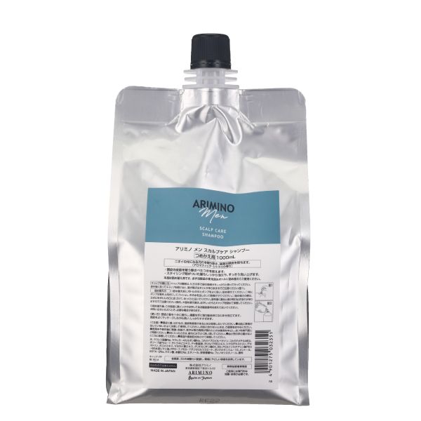 アリミノ メン スカルプケアシャンプー  レフィル 1L
