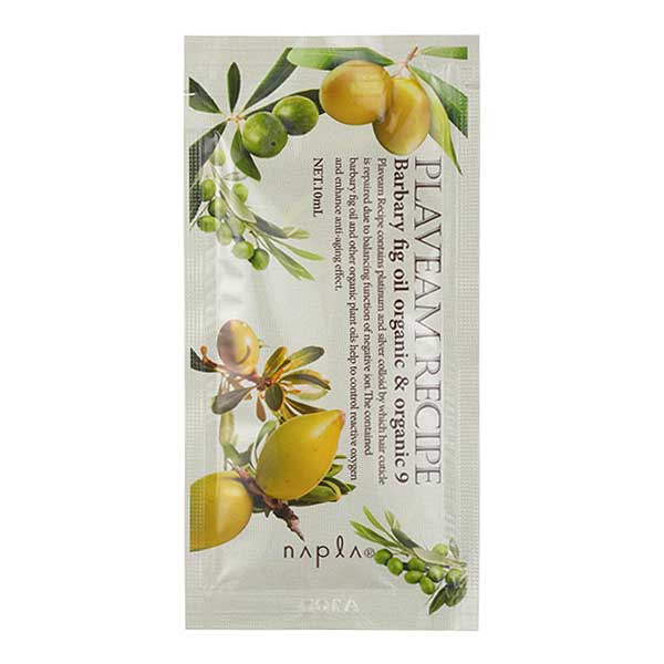 ナプラ プラヴィアム レシピ  10ml×15本