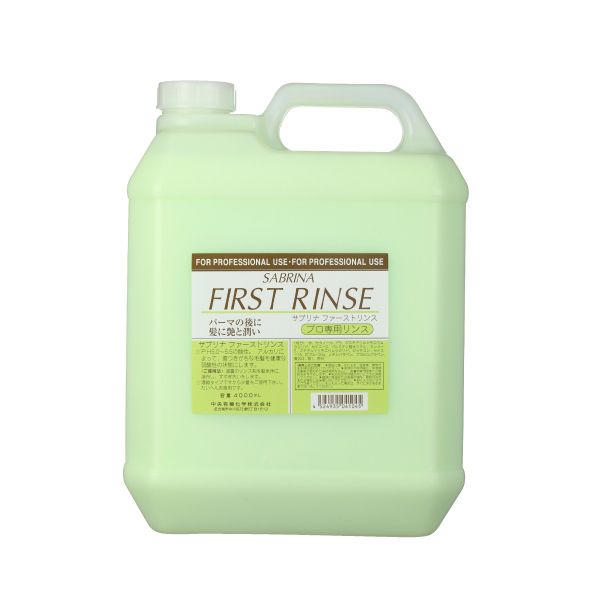 中央有機化学 サブリナ ファーストリンス  4L