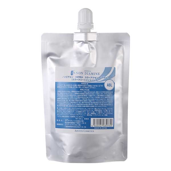 アペティート化粧品 プロクリスタル ヘルバカラートリートメント  カラーアクセントブルー 200g