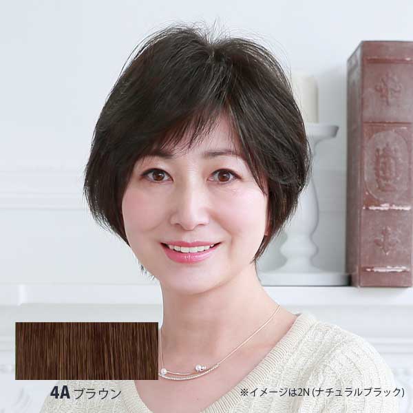 プリシラ 白髪かくしウィッグ つむじタイプ ST-004 4A(ブラウン)