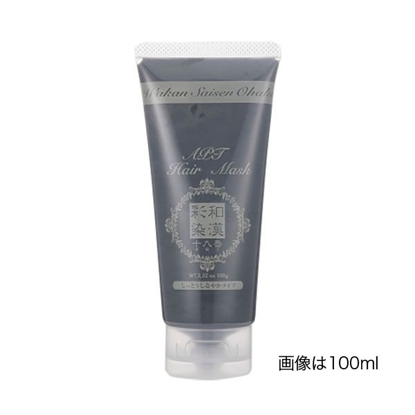 日本グランデックス 和漢彩染 十八番 APTヘアマスク  400g
