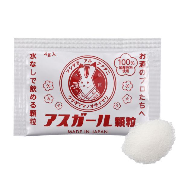 ＊アスガール顆粒  4g