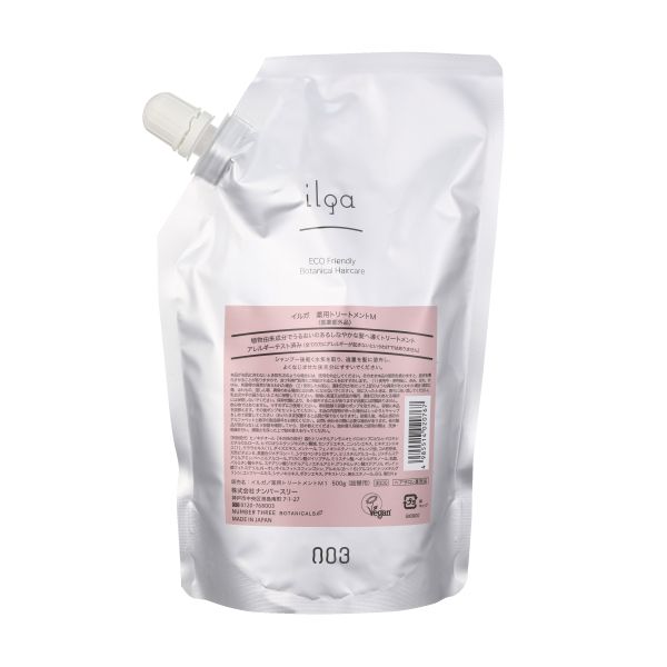 ナンバースリー イルガ薬用トリートメントM  レフィル 500g