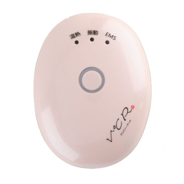 温熱美顔器 V°CR（ヴィドシーアール）