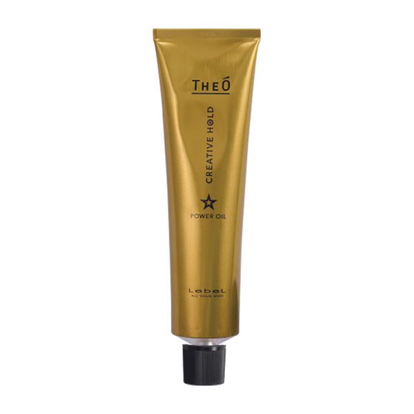 ルベル ジオ パワーオイル クリエイティブホールド  100g
