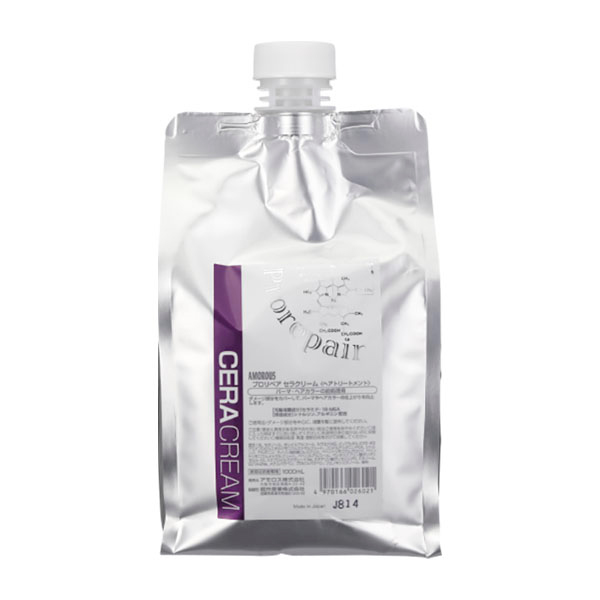 アモロス プロリペア セラクリーム  1L