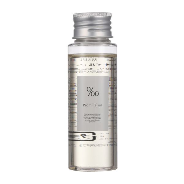 ムコタ プロミルオイル  50ml