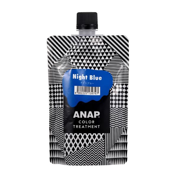 アナップ カラートリートメント ナイトブルー 150g