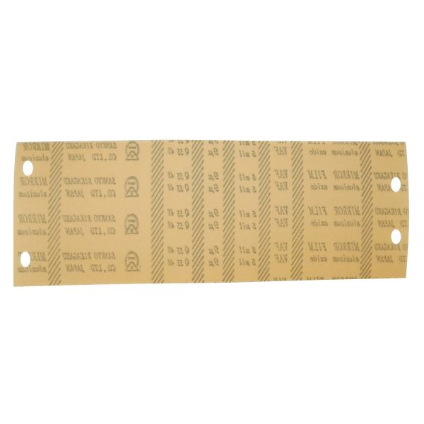 スーパーケント ミラクルシート  1枚入 #2000 イエロー