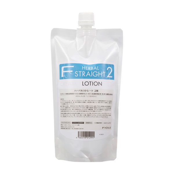 フィヨーレ ハーバルストレートパーマ 2剤  400ml