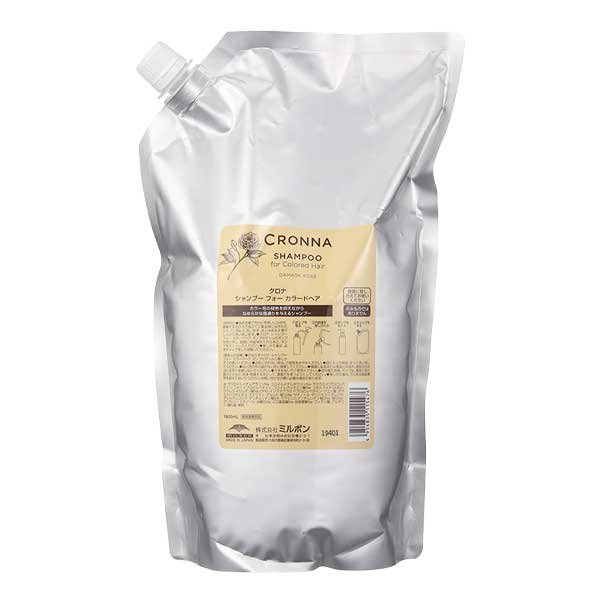 ミルボン クロナシャンプー フォーカラードヘア  レフィル1.8L