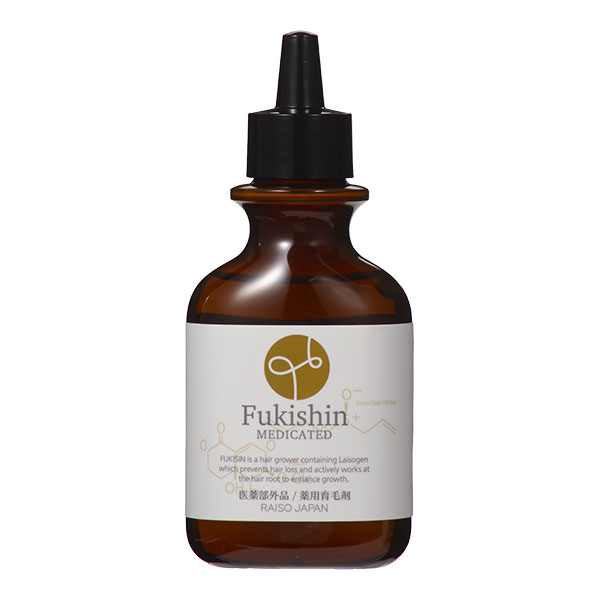 レイソージャパン 薬用 富貴神  120ml