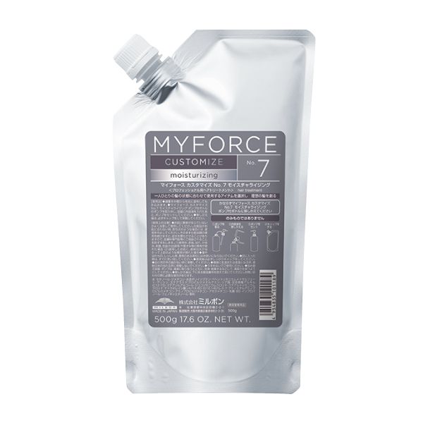 ミルボン マイフォース カスタマイズ No.7 モイスチャライジング  レフィル500g