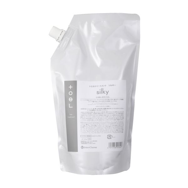インターコスメ トエルトリートメント シルキー  レフィル500g