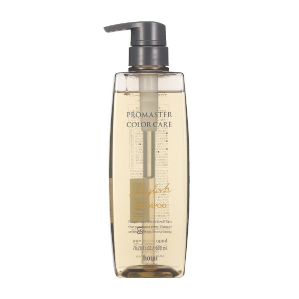 ホーユー プロマスター カラーケア シャンプー スタイリッシュ  600ml