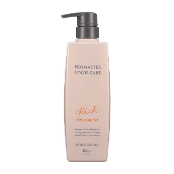 ホーユー プロマスター カラーケア トリートメント リッチ  600g