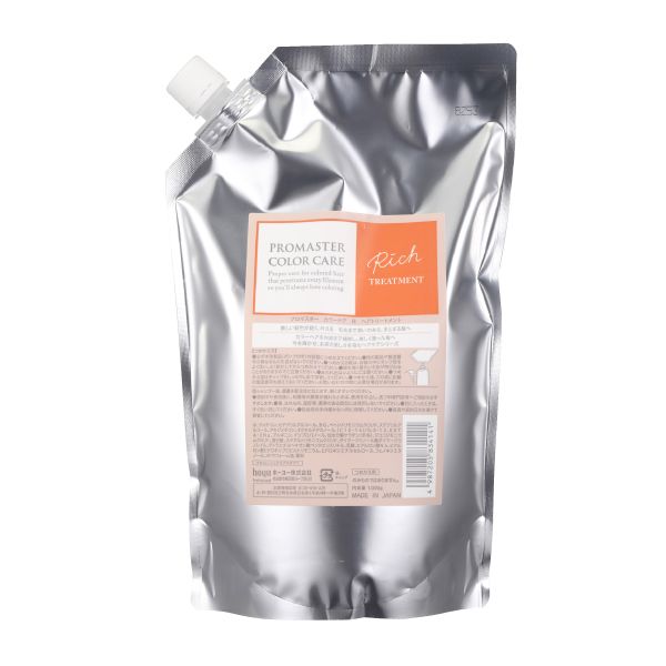 ホーユー プロマスター カラーケア トリートメント リッチ  レフィル1kg