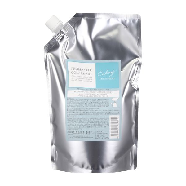 ホーユー プロマスター カラーケア トリートメント カーミー  レフィル1kg