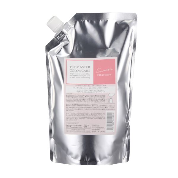 ホーユー プロマスター カラーケア トリートメント スウィーティア  レフィル1kg