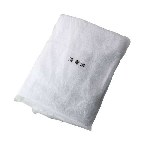 白タオル240匁 消毒済 1枚