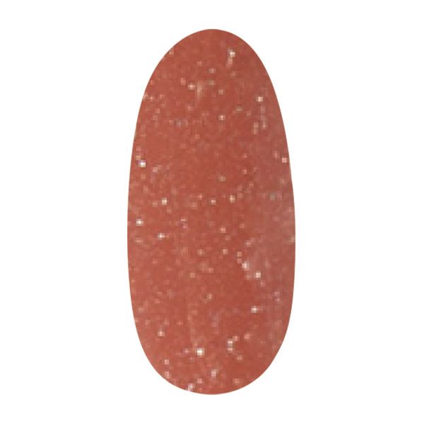 プリジェル プリムドール ミューズ PDU-GP651 オールドローズフロスト 3g