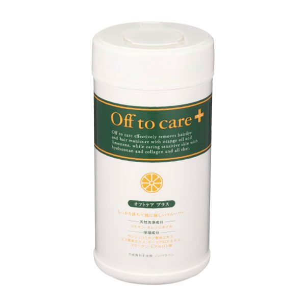 イリヤ ウェットリムーバー オフトケアプラス 100枚入