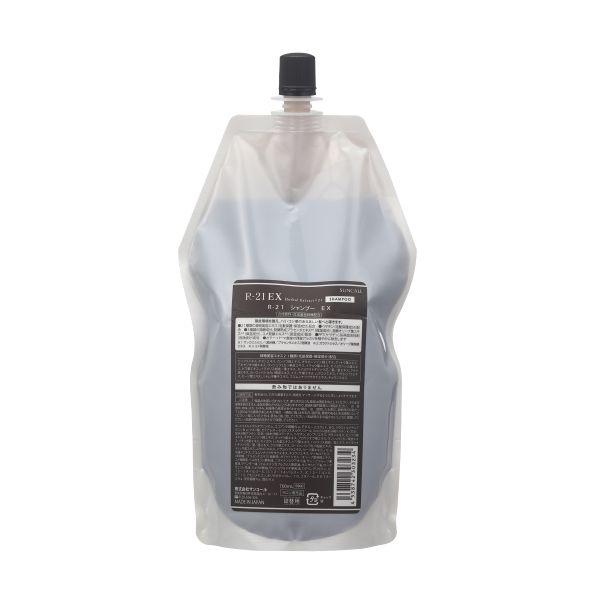 サンコール R-21シャンプー EX  レフィル700ml