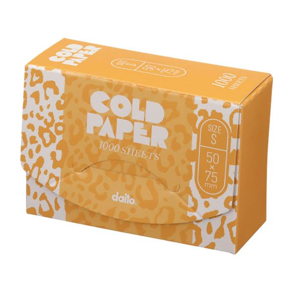 ダイトーペーパー 1000枚入  S