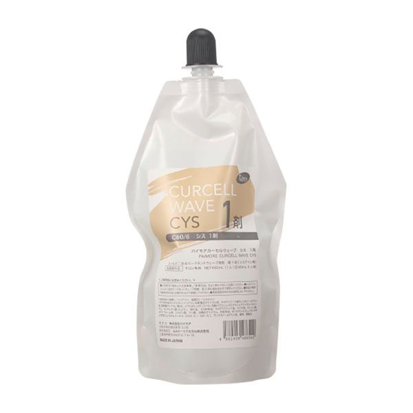 パイモア カーセル シス 1剤  400ml