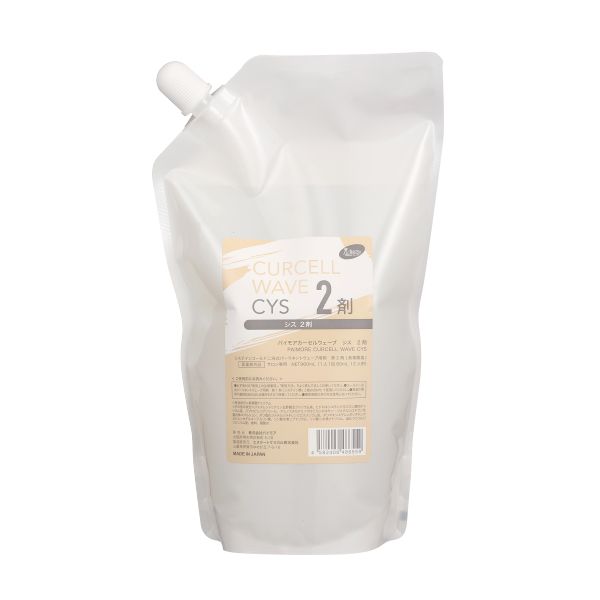 パイモア カーセル シス 2剤  960ml