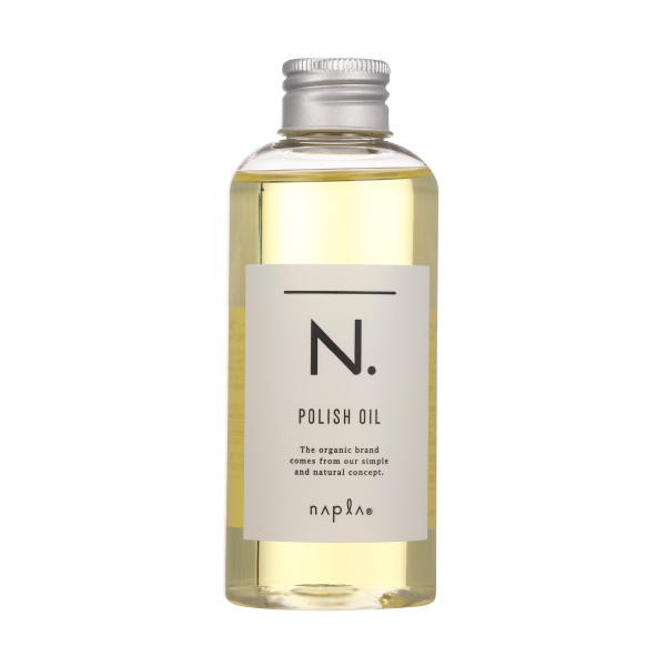ナプラ エヌドット ポリッシュオイル 150ml